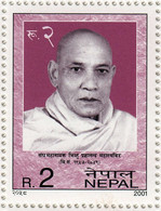 BHIKSHU PRAGYANANDA Postage Stamp NEPAL 2001 MINT/MNH - Buddhism