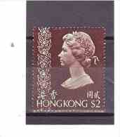 276  OBL  Y&T   (Sa Majesté Elizabeth II)  *HONG-KONG*   29/11 - Usados