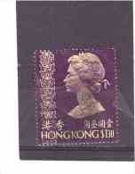 275  OBL  Y&T   (Sa Majesté Elizabeth II)  *HONG-KONG*   29/11 - Usados