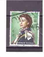 207  OBL  Y&T   (Sa Majesté Elizabeth II)    *HONG-KONG*   29/121 - Used Stamps