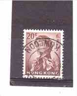 197  OBL  Y&T   (Sa Majesté Elizabeth II)    *HONG-KONG*   29/121 - Used Stamps