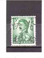 196  OBL  Y&T   (Sa Majesté Elizabeth II)    *HONG-KONG*   29/121 - Used Stamps