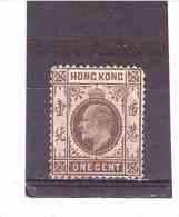 99  OBL  Y&T   (George V)    *HONG-KONG*   29/121 - Usados