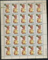 Surchargé OR Renversée  Petite Feuille De 25 Timbres  Enfance - Neufs