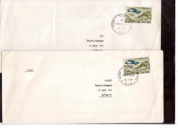 9  -    ISRAELE POSTAL HISTORY   /   4 COVERS    WITH  VARIOUS CANCELLATIONS. - Briefe U. Dokumente