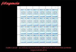 CUBA. PLIEGOS. 2007-20 60 ANIVERSARIO DE LA COMISIÓN CUBANA DE NACIONES UNIDAS - Blocks & Sheetlets