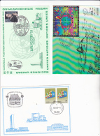 UNITED NATIONS, STTUTGART, CM MAXICARD, 1981, - Other & Unclassified