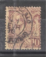 MONACO, 1891, Yvert N° 14, Prince Albert 1 Er, 10 C Lilas Brun Sur Jaune, Obl Cachet Central , TB - Oblitérés