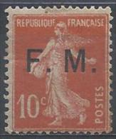 France Franchise Militaire N° 5 * Neuf - Military Postage Stamps