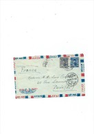 Lettre  De Port Said Egypte 1951 Pour Paris - 1915-1921 Britischer Schutzstaat