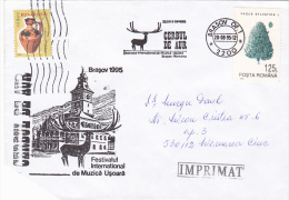 INTERNATIONAL FESTIVAL OF MUSIC, GOLD REINDEER, SPECIAL POSTMARK, 1995, BRASOV - Storia Postale