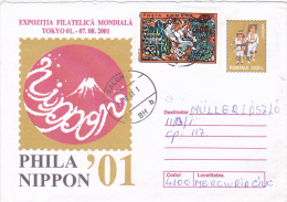 THE WORLD PHILATELIC EXHIBITION TOKYO 2001,  POSTAL STAIONERY, ROMANIA - Covers & Documents