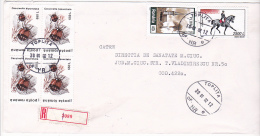 HORSE RIDER, CHURCH, STAMPS, REGISTERED ON COVER, 2002, ROMANIA - Cartas & Documentos