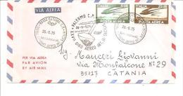 75856) Lettera Posta Aerea Bollo Speciale Giro Aereo Interno Sicilia 28-6-75 - Airmail