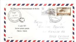 75857) Lettera Giro Aereo Internazionale Di Sicilia Corriere Speciale Palermo Catania3-7-71 - Airmail