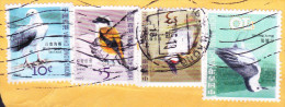 HONG KONG 2006   OISEAUX   OBLIT. TB - Used Stamps