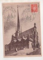 LES RYCEYS 10 AUBE - L EGLISE ST PIERRE ES LIENS  RYCEY BAS D APRES UNE ESTAMPE DE FICHOT 1850 - CACHET DE L EGLISE - Les Riceys