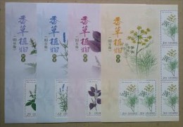 Special Block 5 Of Taiwan 2014 Herb Plants Stamps (II) Plant Flower Flora Edible Vegetable Medicine - Neufs