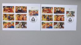 UNO-New York 1020/1 TAB Maximumkarte MK/MC, ESST,  Internationaler Tag Der Familie - Cartoline Maximum