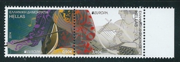 Greece / Griechenland / Grece / Grecia 2014 Europa Cept Set MNH - 2014