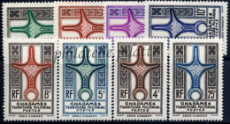 -Ghadames 1/8** - Unused Stamps