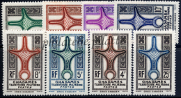 -Ghadames 1/8* - Unused Stamps