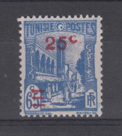 Tunisie N° 231  Neuf ** - Unused Stamps