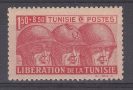 Tunisie N° 249  Neuf ** - Unused Stamps