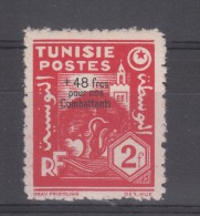 Tunisie N° 268  Neuf ** - Nuevos