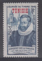Tunisie N° 310  Neuf ** - Unused Stamps