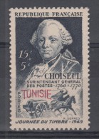 Tunisie N° 328  Neuf ** - Unused Stamps