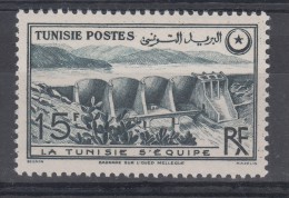 Tunisie N° 330  Neuf ** - Neufs