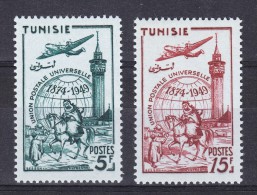 Tunisie N° 331 Et 332  Neuf ** - Nuevos