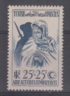 Tunisie N° 337  Neuf ** - Unused Stamps