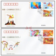 2014 China 2014 Monkey King Uproar In Heaven FDC - 2010-2019