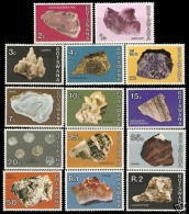 (033) Botswana  1975 / Minerals / Mineraux   ** / Mnh  Michel 114-127 - Botswana (1966-...)