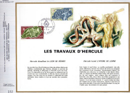 Feuillet Tirage Limité CEF 184 Les Travaux D´Hercule Mythologie Monaco - Mitología