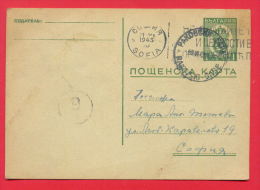 145462 / 1 Lev - RAKOVSKI GARE 20.06.1943 - SOFIA 21.06. - POSTMAN 6/I - Stationery Entier Ganzsachen Bulgaria Bulgarie - Postcards