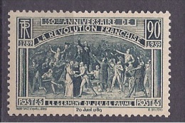 France1939: Yvert 444mnh** - Sonstige & Ohne Zuordnung