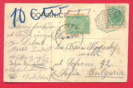 30K149 / RANNERSDORF AUSTRIS - SOFIA 1907 - Postage Due , Portomarken , Taxe , Bulgaria Bulgarie Bulgarien Bulgarije - Timbres-taxe