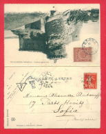 30K164 / VENDEE FRANCE - SOFIA 1909  - Postage Due , Portomarken , Taxe , Bulgaria Bulgarie Bulgarien Bulgarije - Portomarken