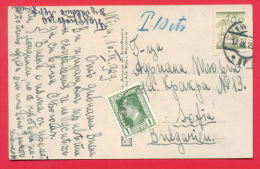 30K167 /  WIEN AUSTRIA - SOFIA 1929 - Postage Due , Portomarken , Taxe , Bulgaria Bulgarie Bulgarien Bulgarije - Postage Due