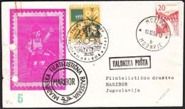 Yugoslavia 1959, Illustrated Cover "Junior Philatelic Exibition In Maribor", W./ Special Postmark "Maribor", Ref.bbzg - Briefe U. Dokumente