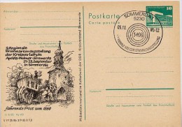 DDR P84-26b-85 C125-b Postkarte Zudruck FAHRENDE POST Sömmmerda Sost. Nummernstpl 1985 - Cartes Postales Privées - Oblitérées