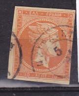 GRECE N° 44 10 L VERMILLON CHIFFRE AU VERSO OBL - Used Stamps