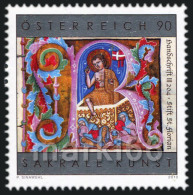 Austria - 2013 - Sacred Art In Austria - St. Florian - Mint Stamp - Ungebraucht