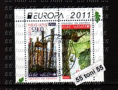2011 Europa Cept - Set From Booklet- Used/oblitere (O) Bulgaria / Bulgarie - 2011