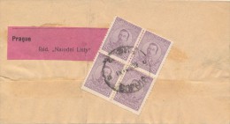 I5443 - Bulgaria (1932) Sophia - Lettres & Documents