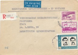 I5444 - Bulgaria (196x) Sophia 1 - Cartas & Documentos