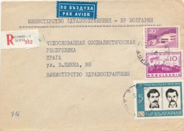 I5444 - Bulgaria (196x) Sophia 1 - Covers & Documents